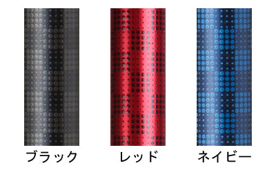 楽スマ スリーベース