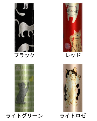 愛杖 プリティキャッツシリーズ 折りたたみ杖