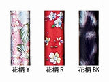 折りたたみコンパクトステッキ　花柄