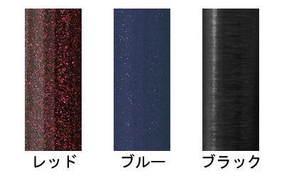 かるがもE　伸縮