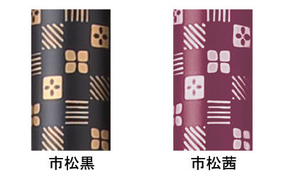 かるがもE　伸縮