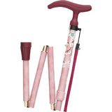 アクティブグレース　折畳