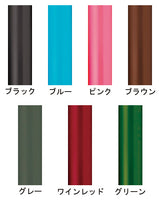 ヒューゴステッキ