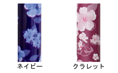 ステッキ　かるがもファム