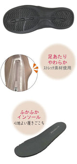 すたこらさんソフト晴66 婦人用