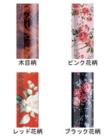 愛杖Eシリーズ　伸縮杖　柄タイプ