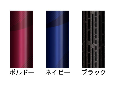 やわらGELグリップ4点杖