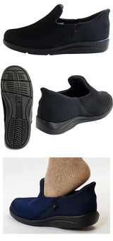 瞬感スポッと　1141